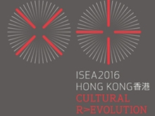 ISEA 2016